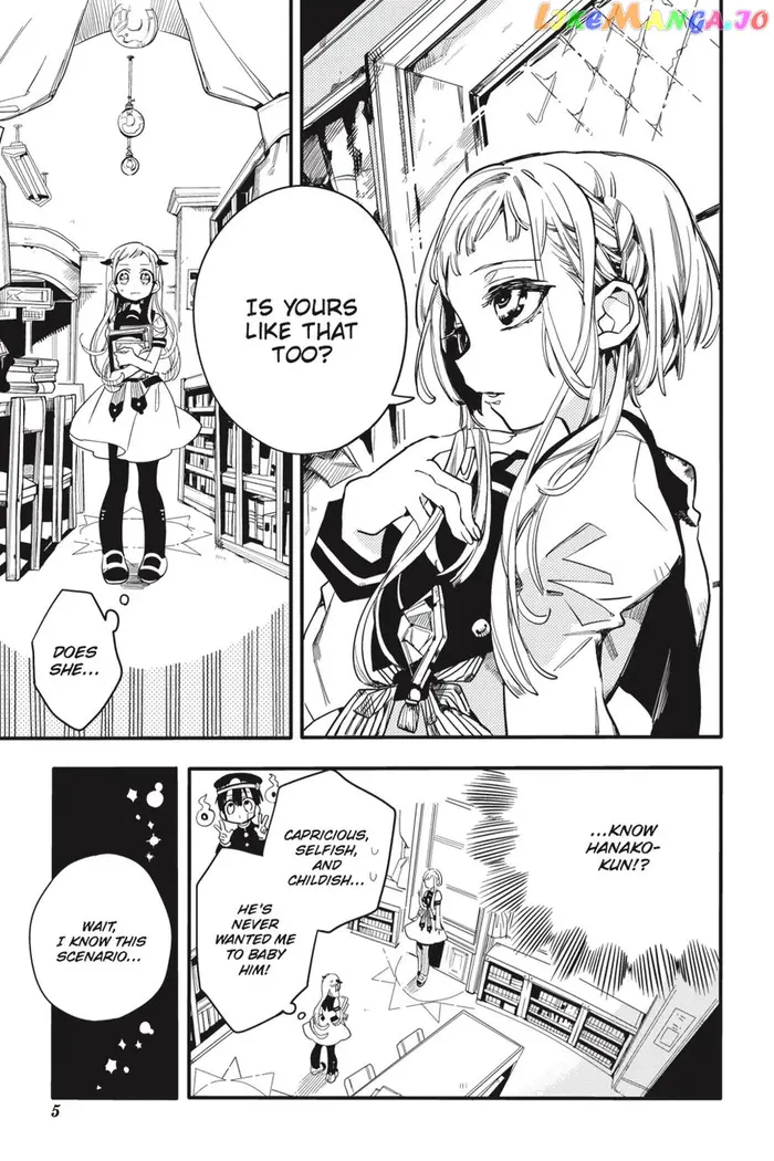 Toilet-Bound Hanako-kun Chapter 11 image 06_optimized